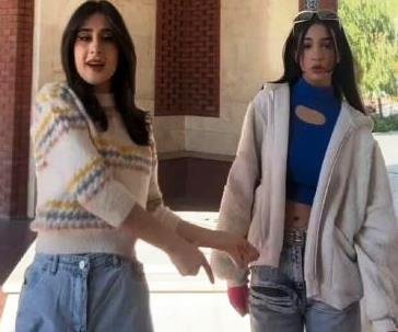 Iranian law on public dancing and its strict punishments